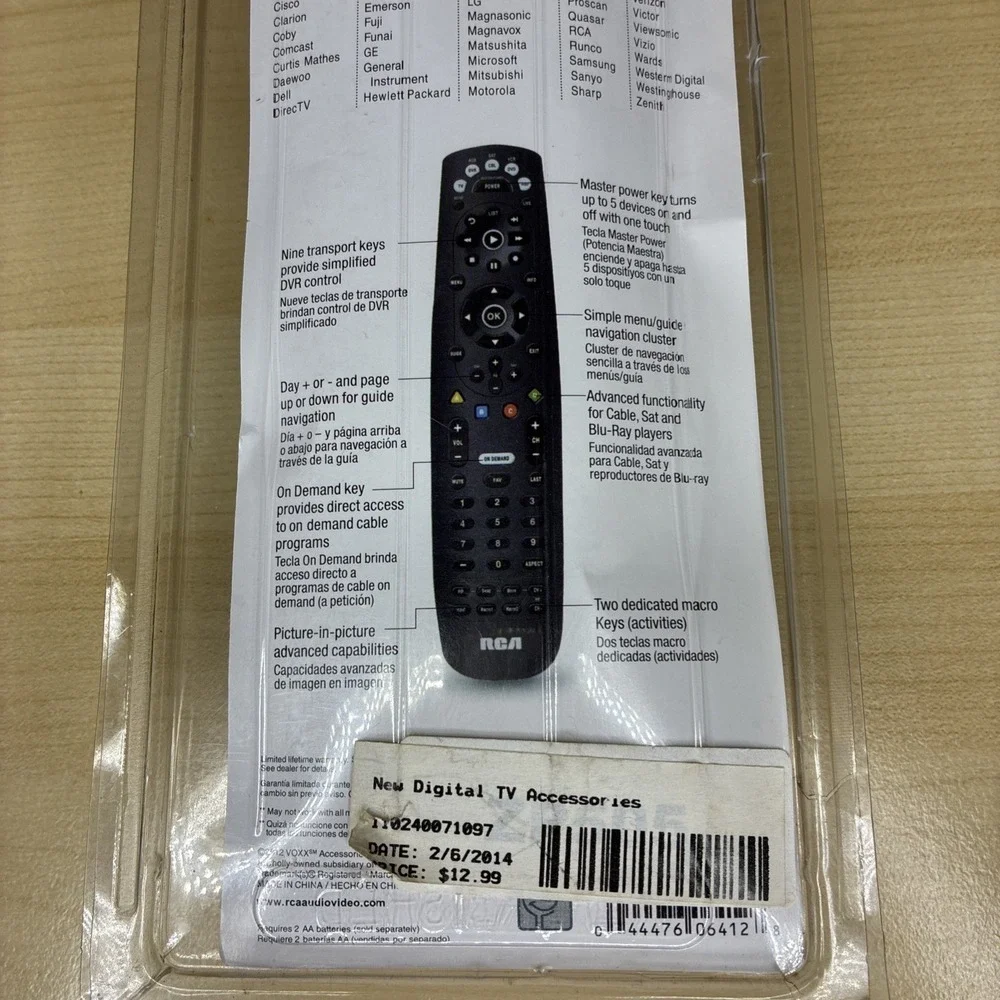 RCA RCRP05BR 5 Device Cable Replacement Universal Remote (Black) SEALED NEW!!